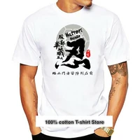 hattori hanzo camisetas para hombre ropa informal a la moda samur%c3%a1i okinawa jap%c3%b3n pel%c3%adcula japonesa