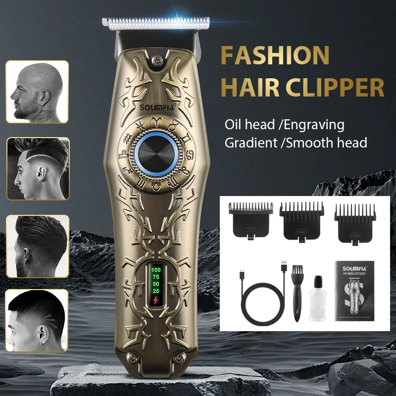 Новинка перезаряжаемый парикмахер Ретро Созвездие профессиональный ЖК-дисплей