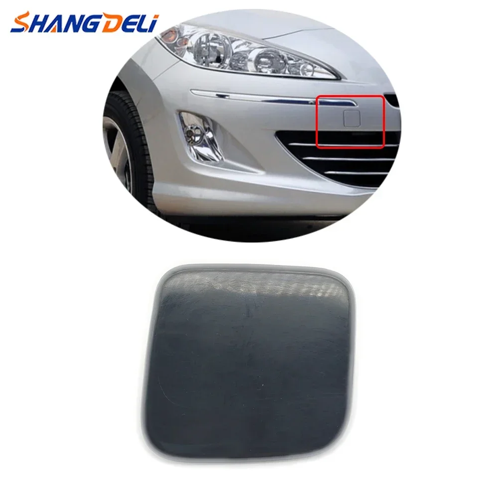 Аксессуары для Peugeot 408 2010-2013 насадка мойки автомобильных фар