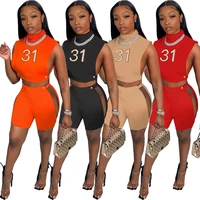 dn8666 ladies casual two piece summer solid color hollow digital embroidery vest shorts sports suit women