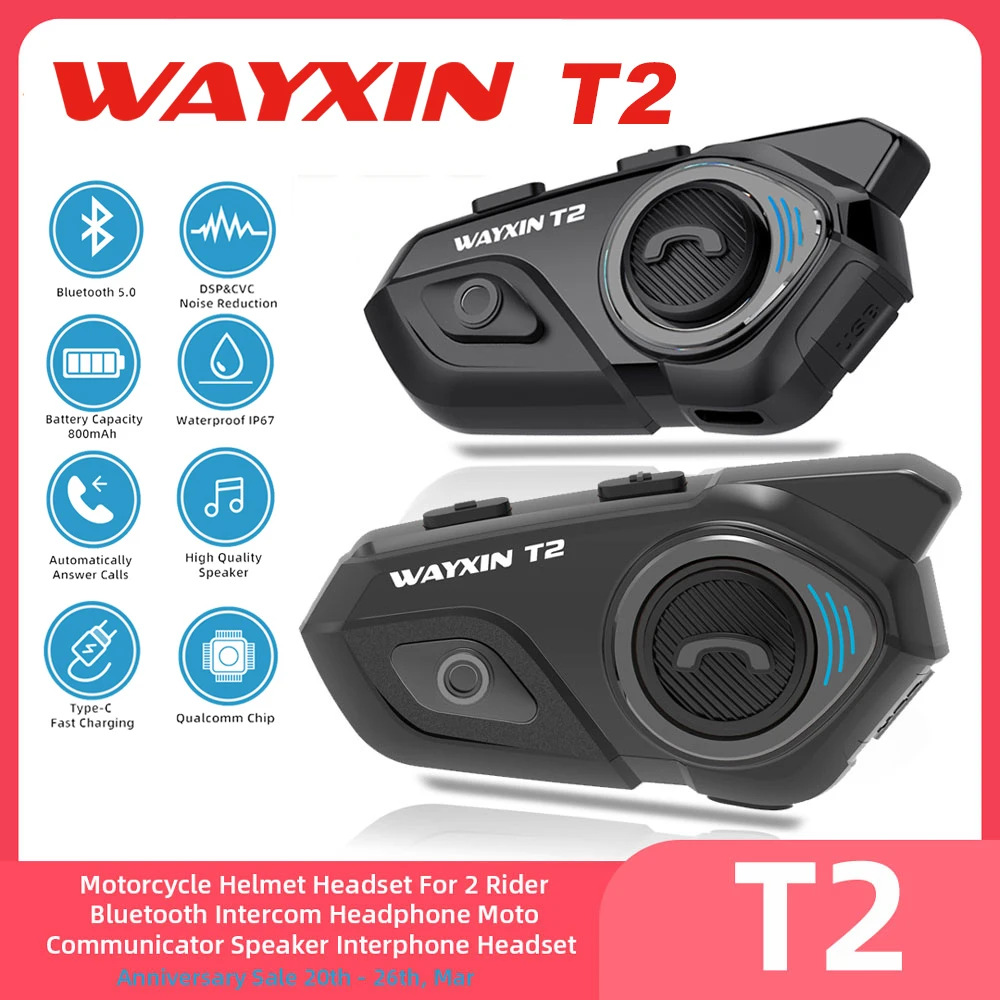 

Мотогарнитура WAYXIN T2, водонепроницаемый интерком для шлема, с bluetooth