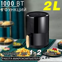 augienb 1000w air fryer smart oil free 3 8l electric deep fryer without home cooking dehydrator led touch french fries machine