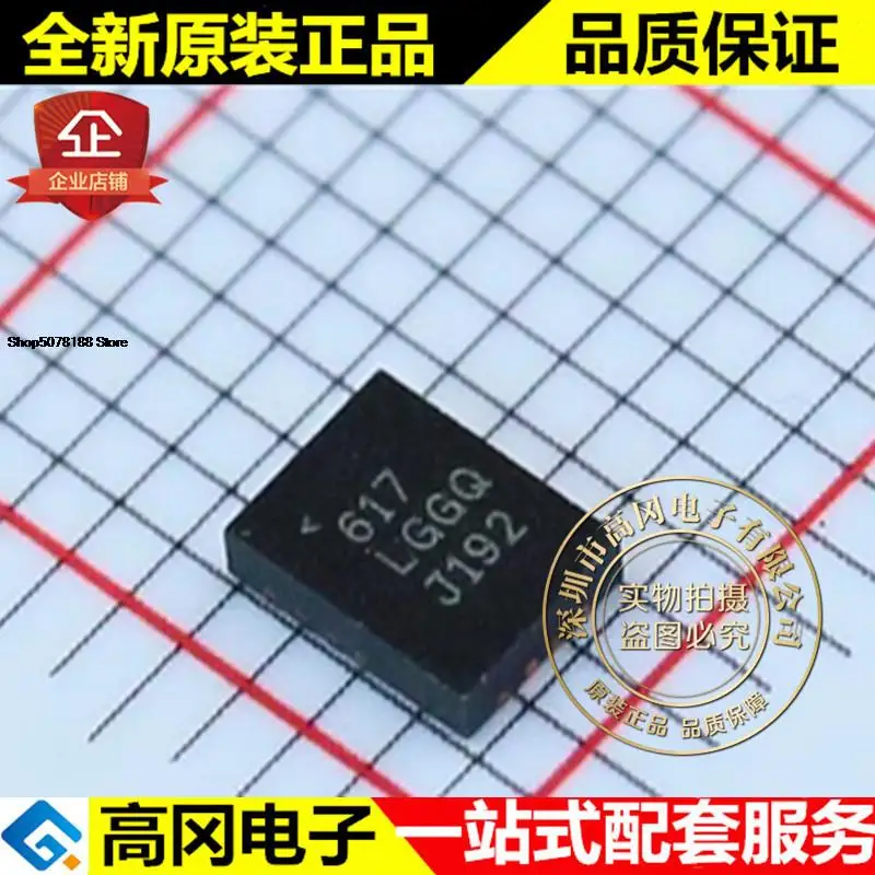 5 шт. LT8614EUDC # PBF QFN-18 LGGQ 42V 4A DC-DC