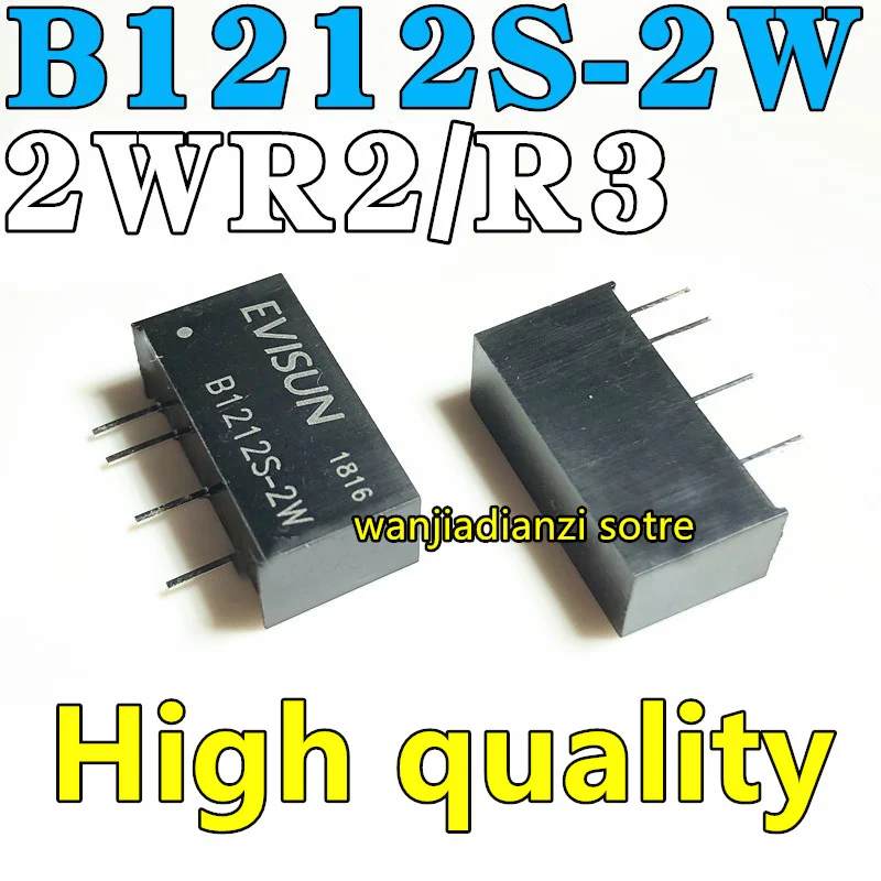 

DC-DC модуль источника питания с изоляционным переключателем 12Vturn12V B1212S-2W 2WR2 2WR3 DC-модуль источника питания DC-DC
