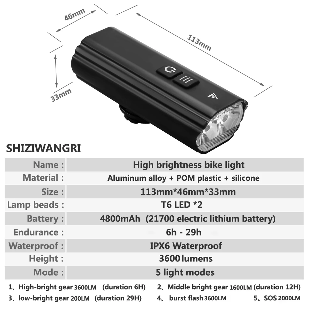 3600LM USB Перезаряжаемая Велосипедная Фара 2 Светодиода 4800 мАч Водонепроницаемая