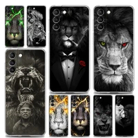 phone case for samsung s22 s9 s10 s10e s20 s21 plus lite ultra fe 4g 5g soft silicone case cover fashionable the lion