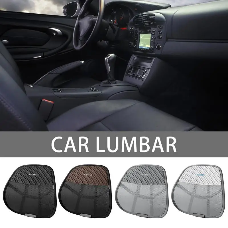 Эргономичные поясничные подушки с регулируемыми ремнями автомобильное сиденье