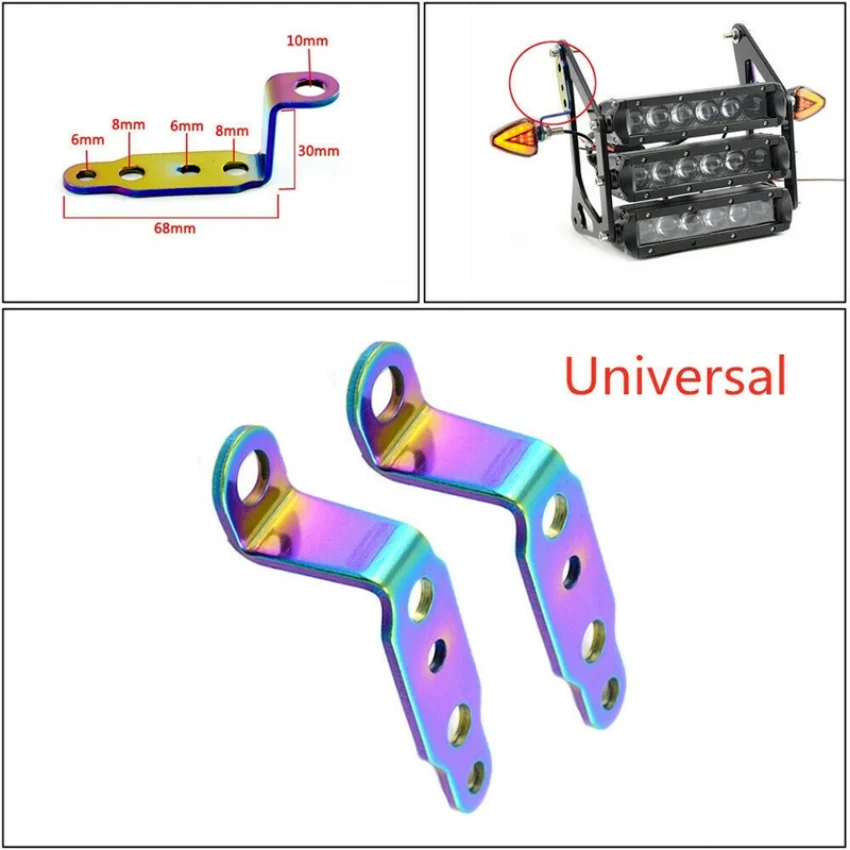 

1 комплект/2 шт., набор аксессуаров для мотоцикла, велосипеда