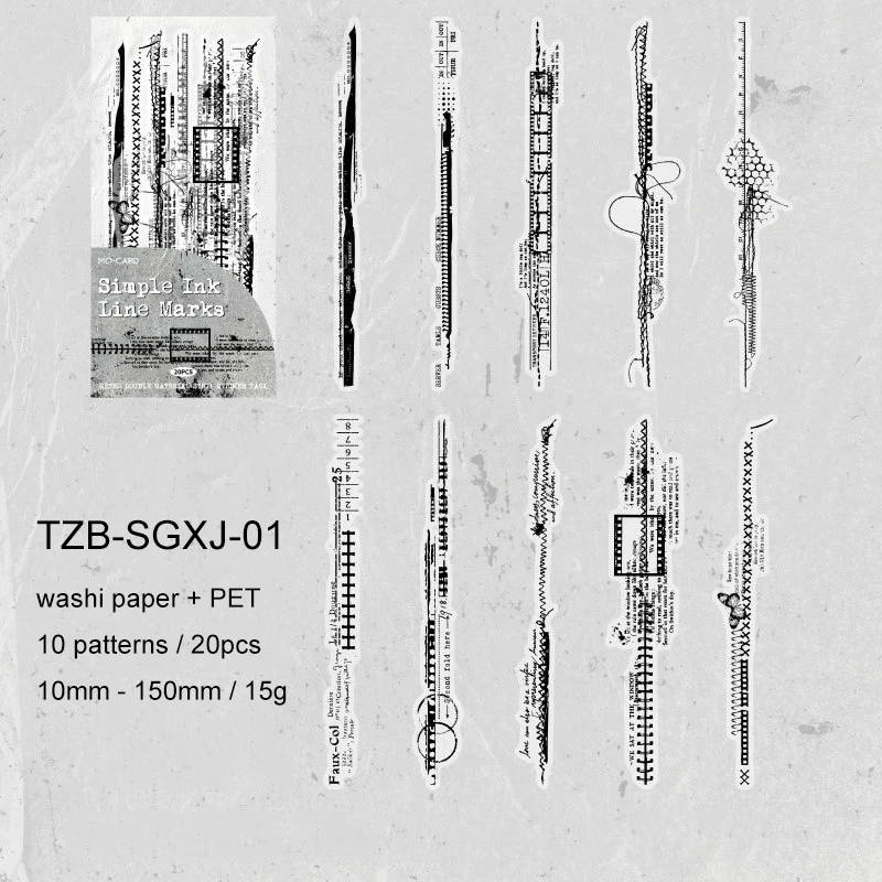 

Набор стикеров JIANWU Time Line Series