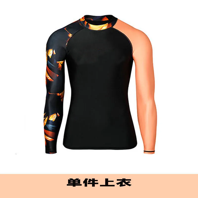 Новинка 2024 мужской купальник для дайвинга с длинным рукавом Солнцезащитный