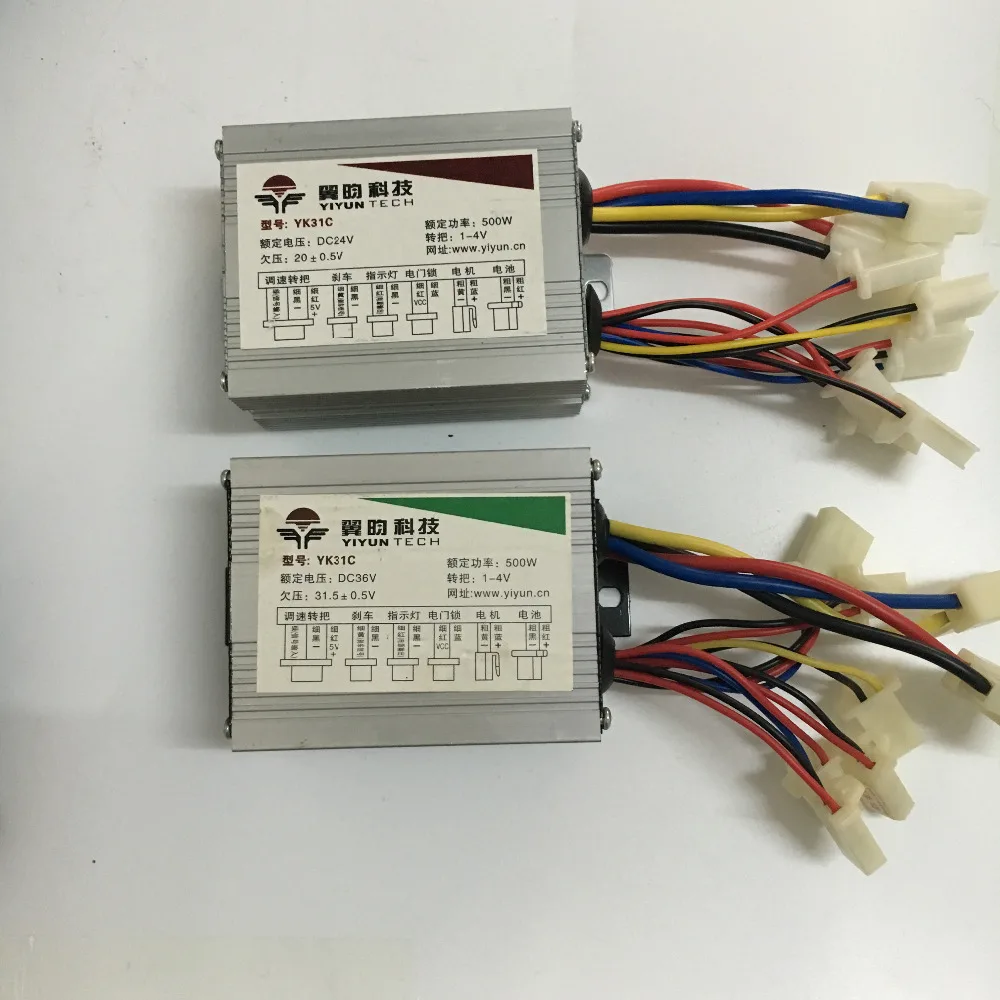 Электрический набор для превращения велосипеда в электровелосипед MY1020Z 24V 36V 48V DC 450W с двигателем на шестернях Bicicleta Electrica Bicycle Kits on.