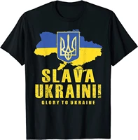 ukraine slava ukraini glory to ukraine emblem flag map t shirt short sleeve casual cotton o neck summer men tees