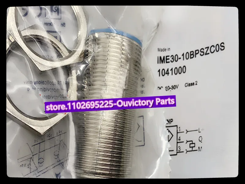 3 шт. Φ Новый датчик приближения