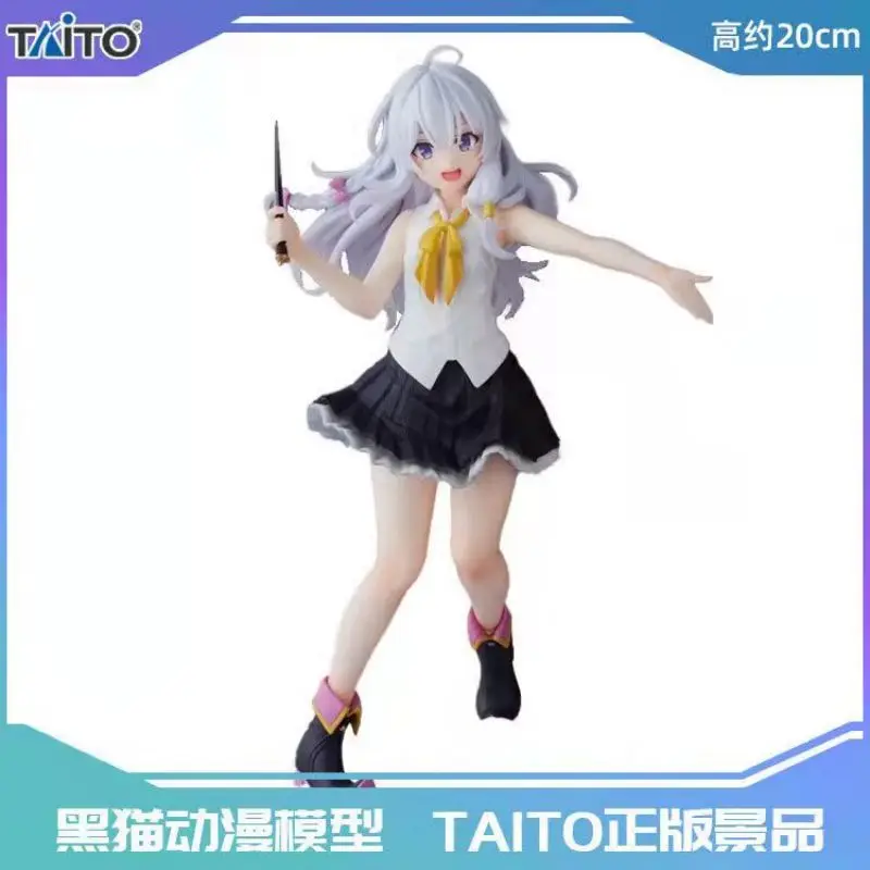 

In Stock Tronzo Original Taito 83200 Action Figure Coreful Witch Trip Irena Grey Witch Magician Figure Doll Model Anime Figur