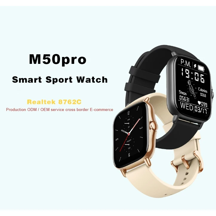 Умные часы Smart Watch M50 PRO Новинка 2021 Экран 1.7 дюйма 44mm (Серый) |