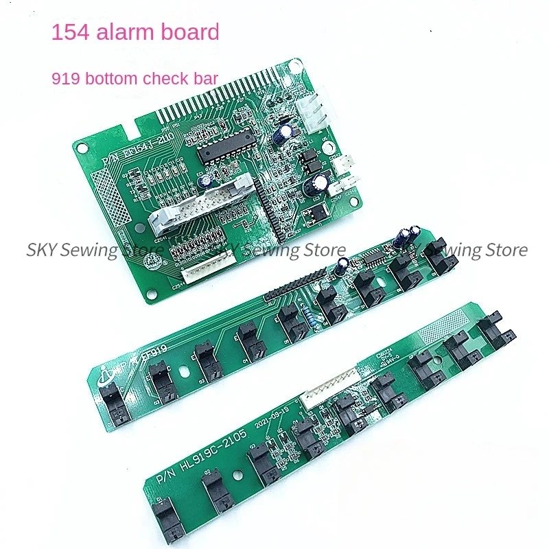 Ef154 Доска сигнализации Ef919 Сигнализация обнаружения нижней линии Hl919c Нижняя