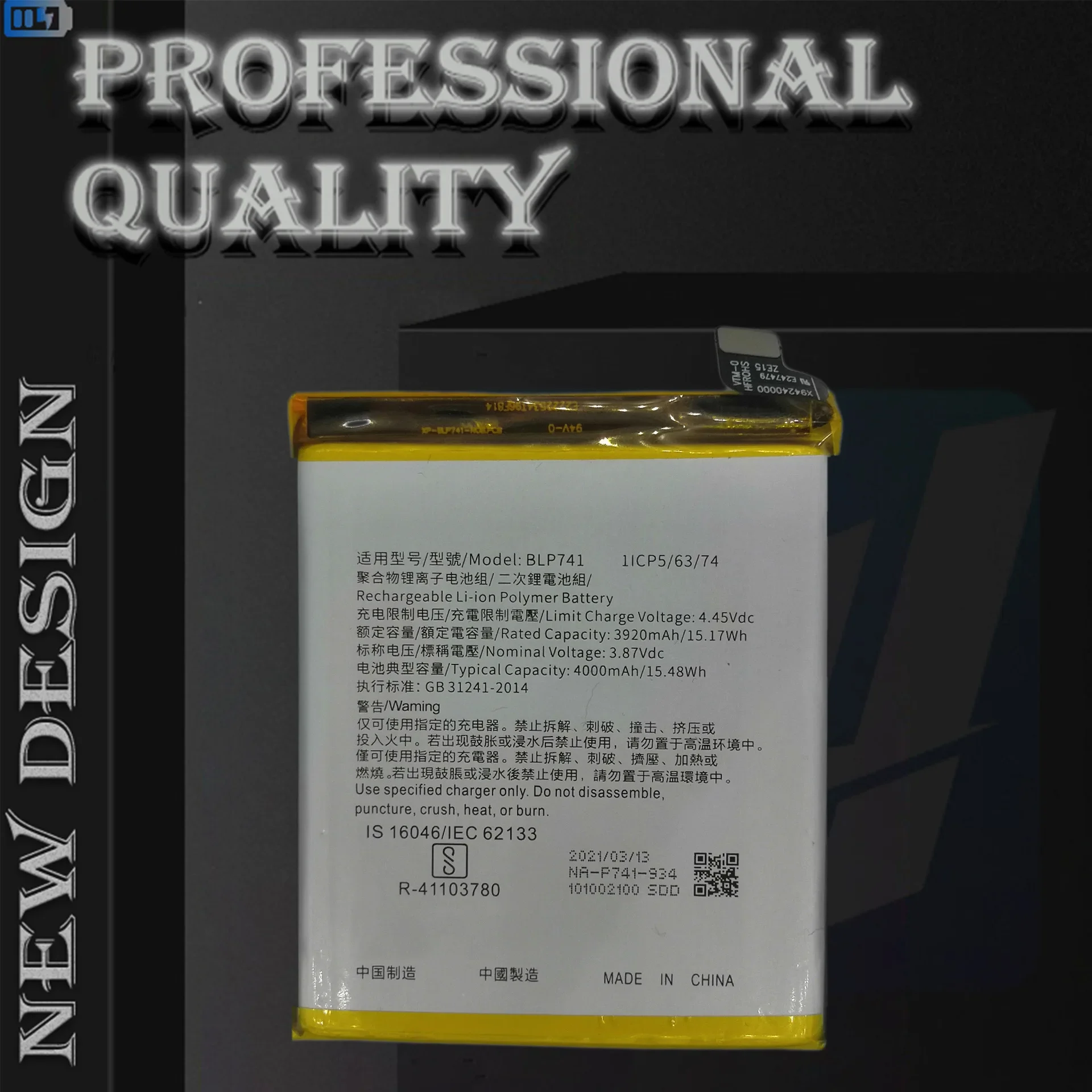 BLP741 Высококачественная сменная батарея для Oppo Realme X2 BLP-741 4000 мАч встроенный