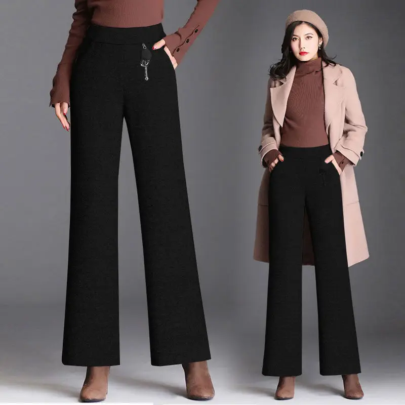 2022 New Autumn and Winter Warm keeping Plush Pants Woven Pants Women's Fashion High Waist Straight Bell Pants Women's Pants