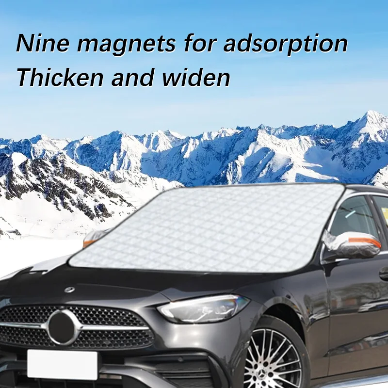 Магнитный чехол на лобовое стекло автомобиля защита от снега и мороза для Benz C level