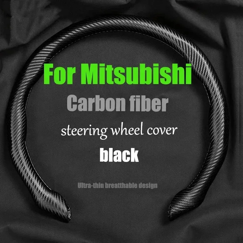 Фото Для Mitsubishi ASX Lancer Pajero Outlander L200 EVO Lancer EX автомобильный замшевый чехол на руль, поглощающий пот №1