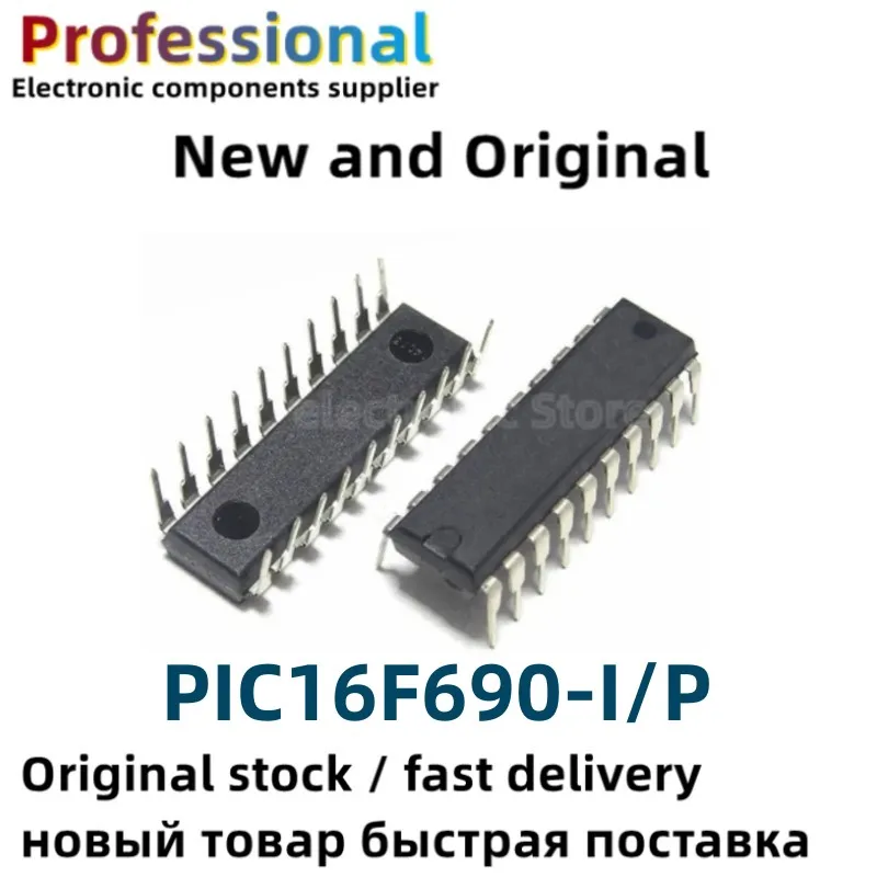 

Новые и оригинальные PIC16F690 I/P PIC16F690-I/P DIP-20 PIC16F690-I/P, 10 шт.
