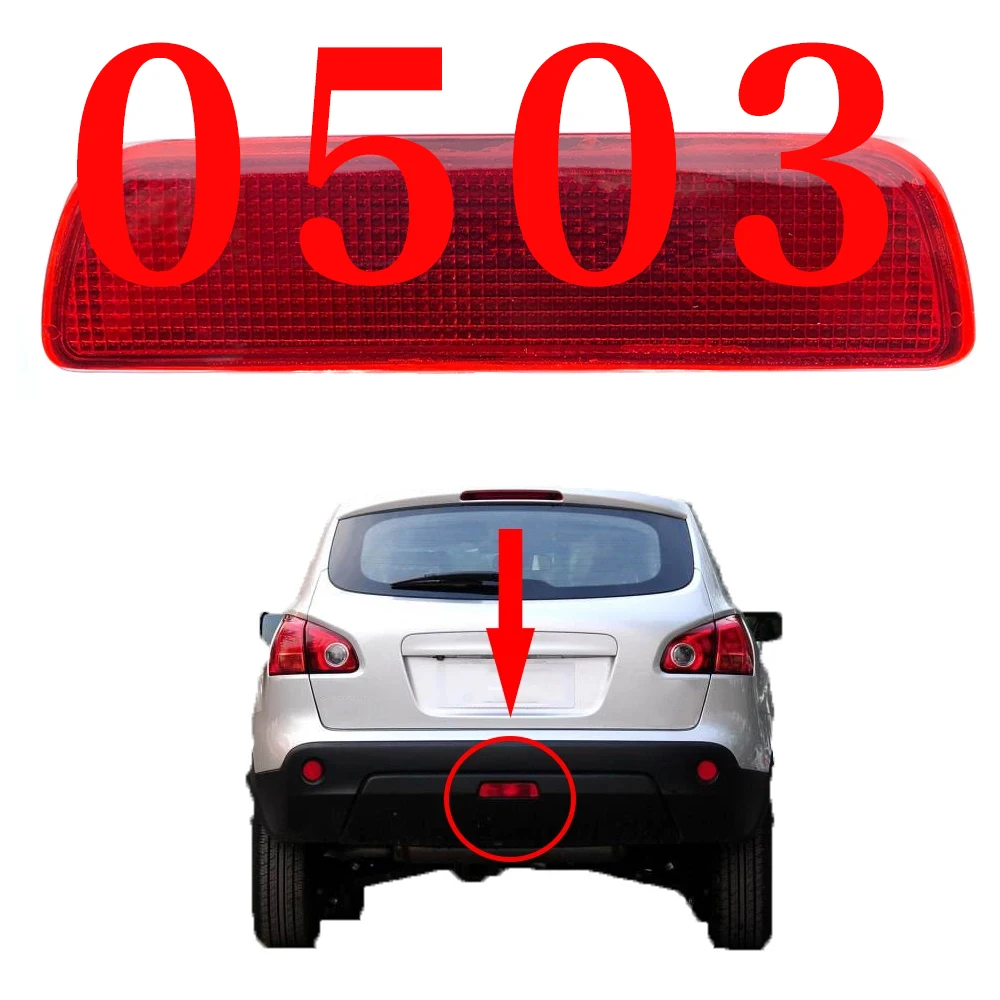 

10 шт., противотуманные лампы для Nissan Qashqai 0503