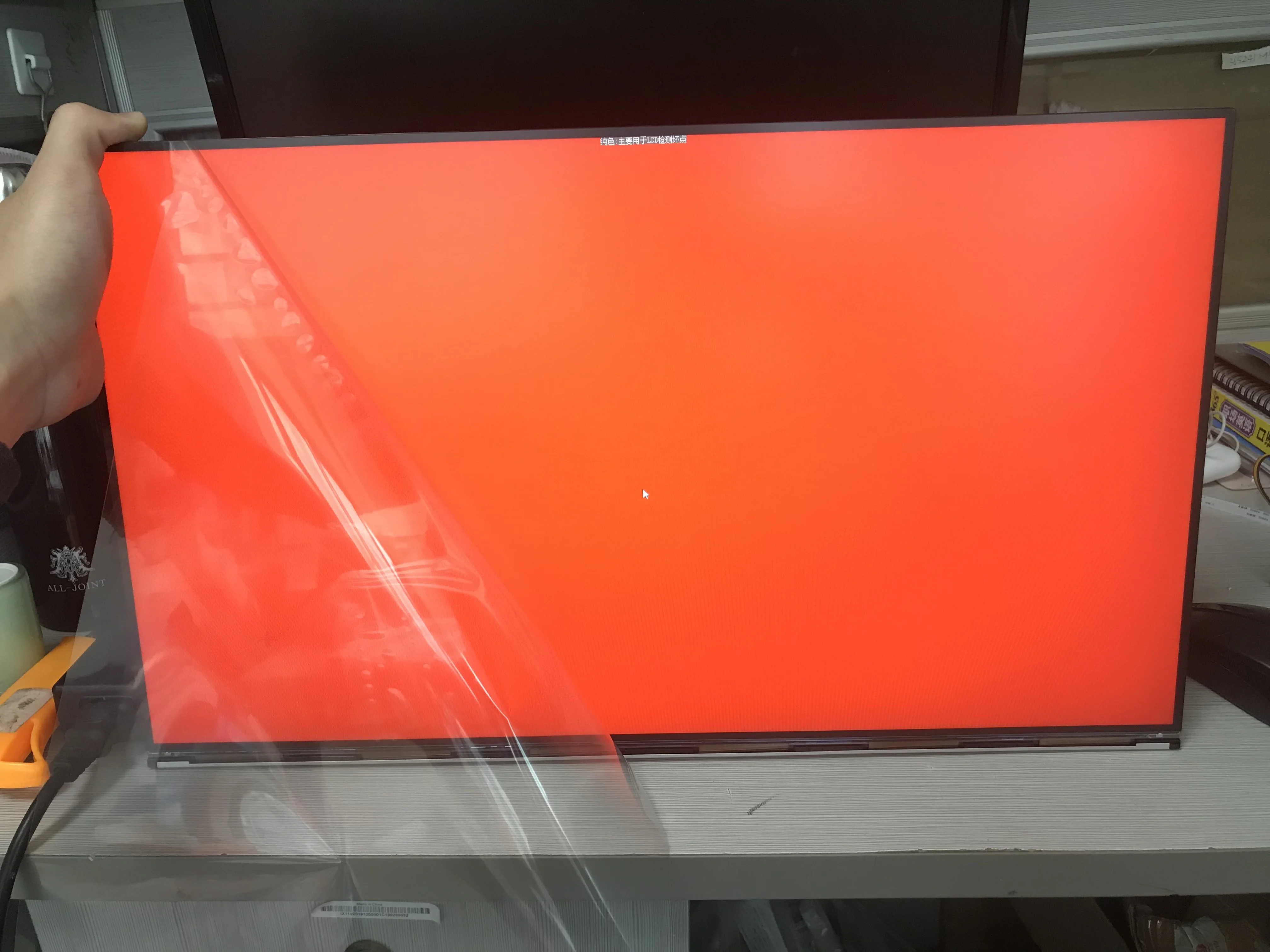 

New G173HW01 V.0G170EG01 V.1 LCD Screen Display Panel
