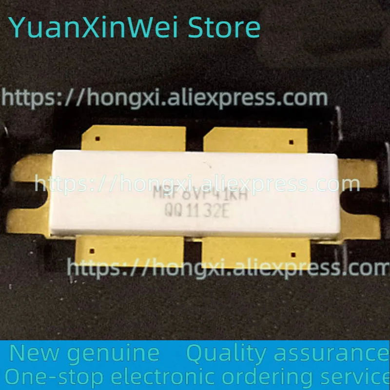 Импортный радиочастотный высокочастотный трубный модуль MRF6VP11KH MRF6VP21KH MRF6VP41KH TO-59, силовой полевой транзистор, 1 шт.