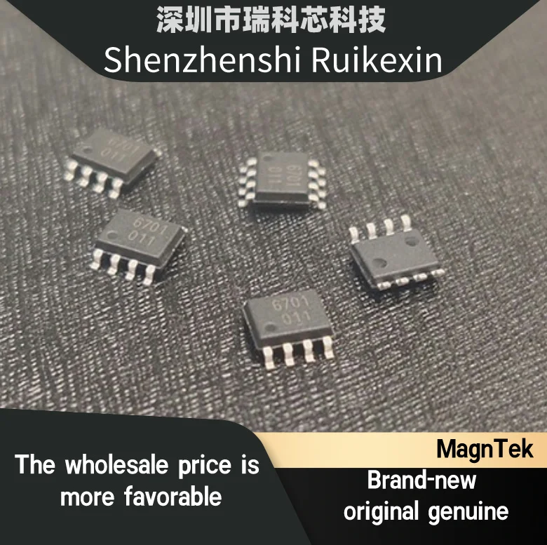 Магнитная деталь MagnTek-высокоскоростная угловая кодировка IC