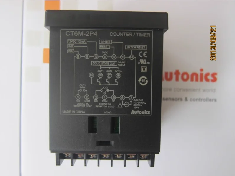 Новые автоматические фонарики, фонарики