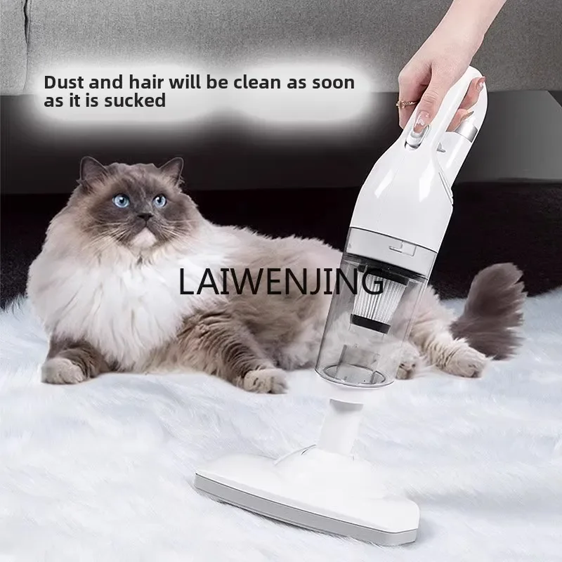 SGF Mijia беспроводной пылесос бытовой большой всасывающий шерсть домашних животных