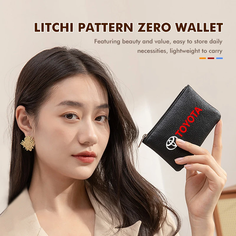 Автомобильный ретро-кошелек портативный держатель для кредитных карт кошелек на