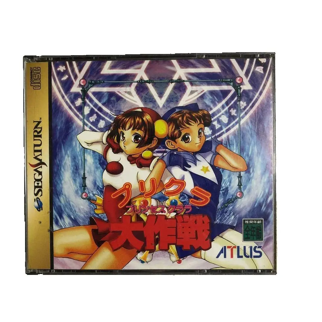 Сатурн Копировать диск Игра purikura daisakusen Разблокировка SS Консольная игра
