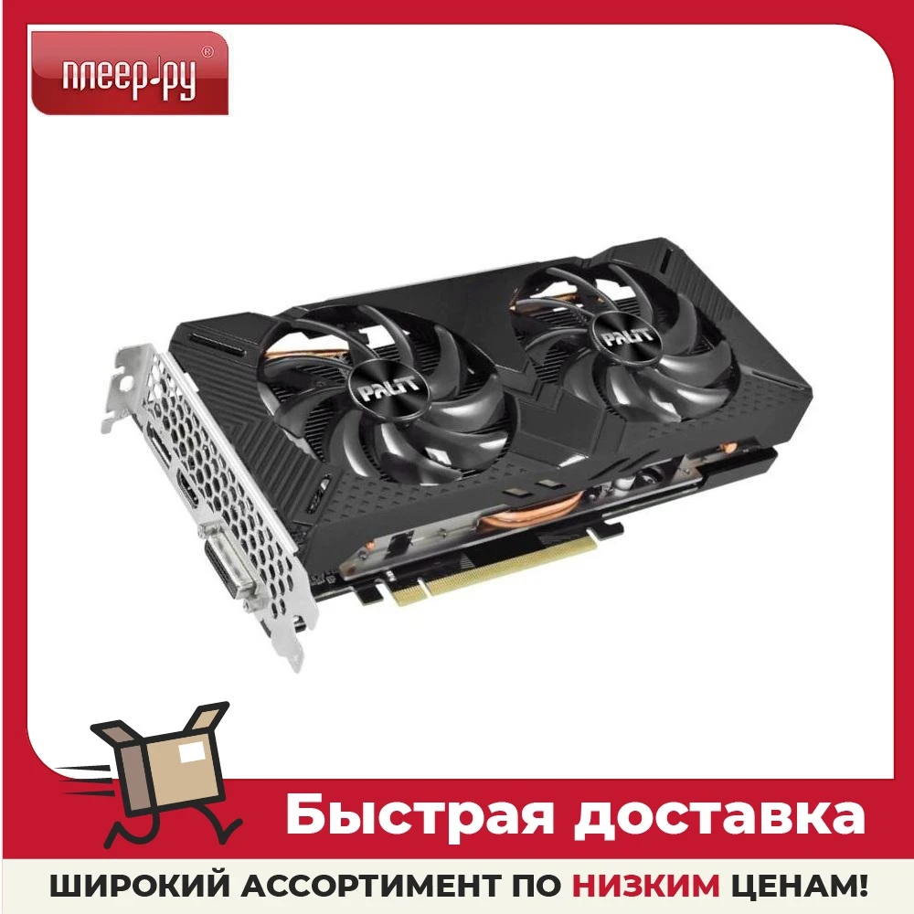 Ne6166s018j9 sale