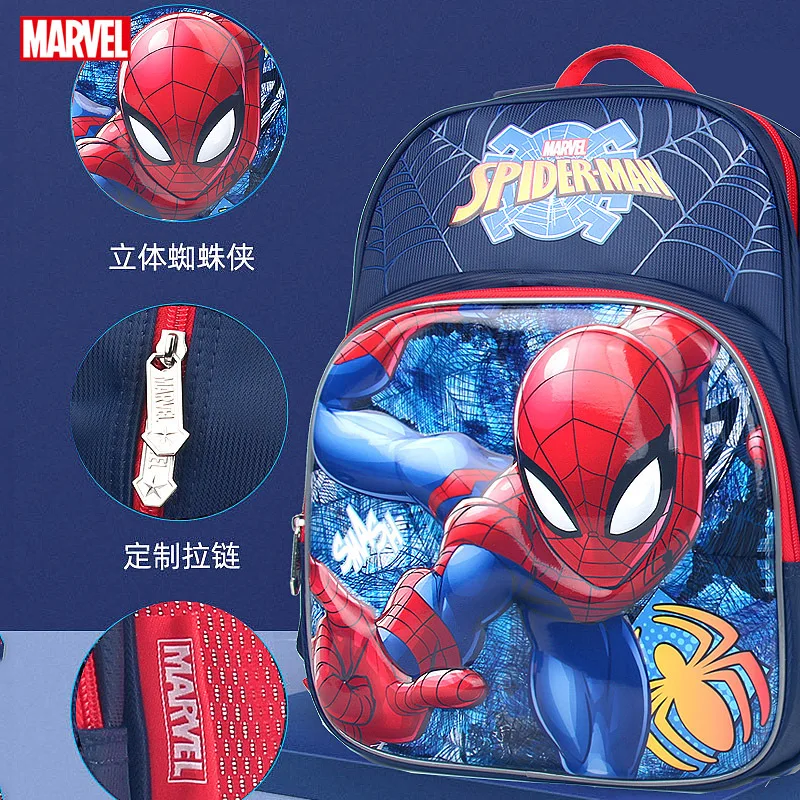 100% genuine Disney Captain America children's backpack, large capacity multi-functional Disney children's schoolbag