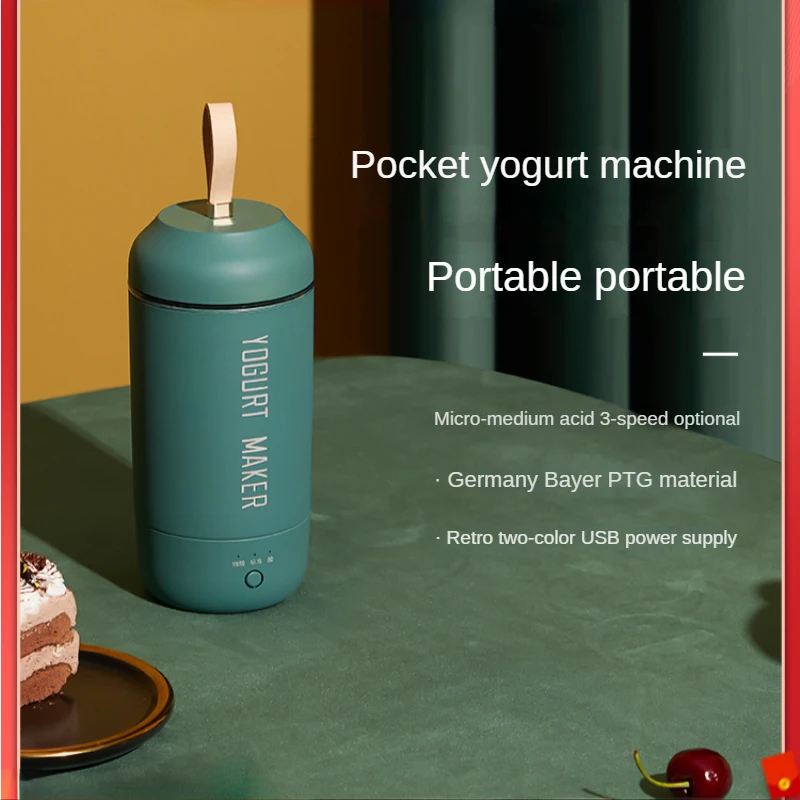 Accompanying yogurt cup multi-function fully automatic mini small net red portable  machine kitchen appliances