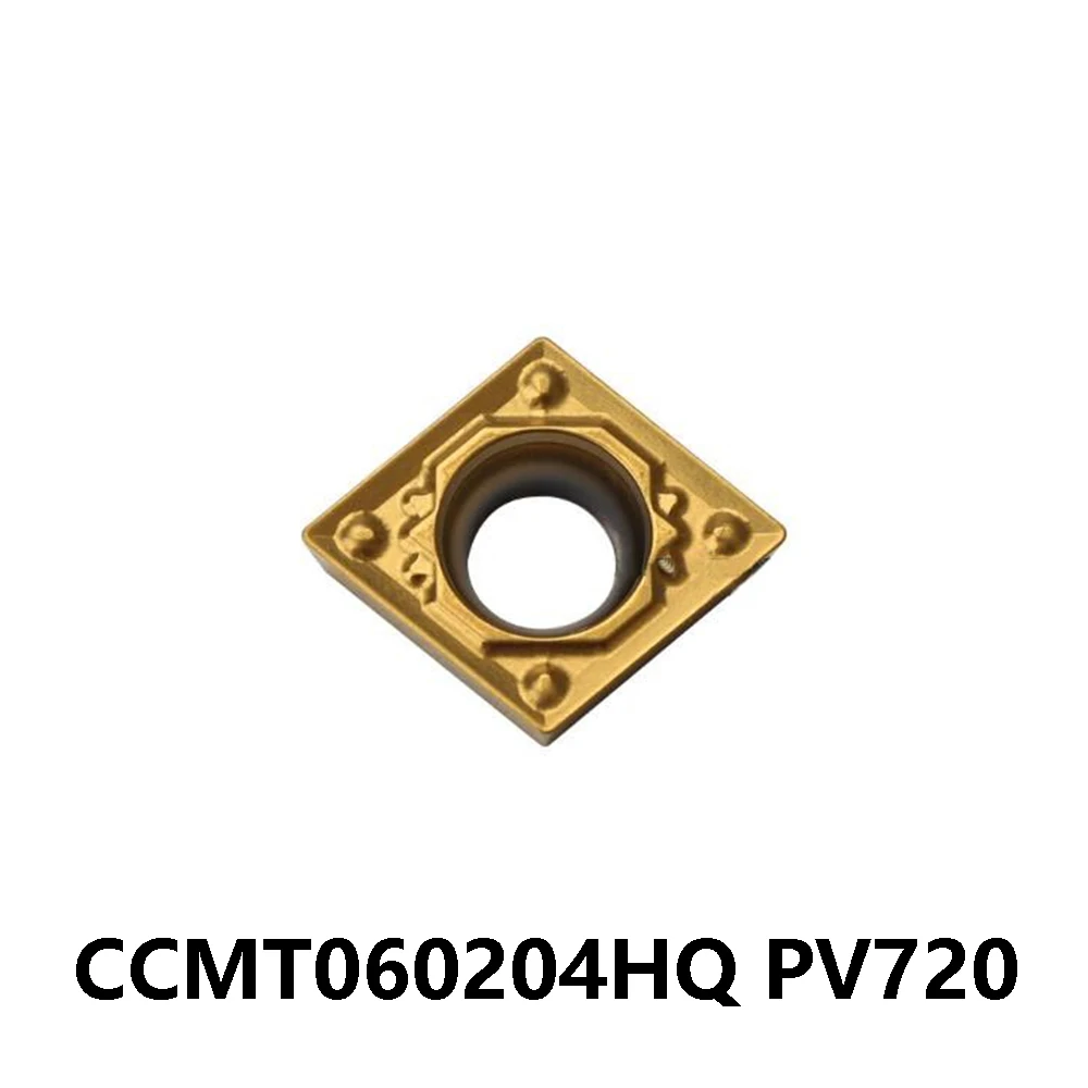 Оригинальные металлические вставки CCMT 09T304 CCMT09T304 CCMT09T3 HQ токарный Карбид Tool CCMT09T304HQ