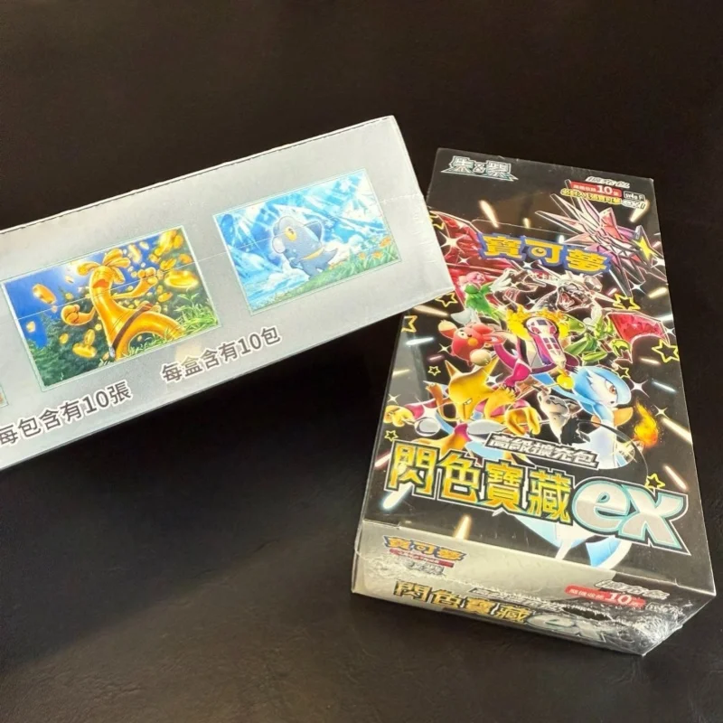 Фото В наличии оригинальные новые китайские карты покемонов Sv4a Ex Booster Box Pack торговые карты редкая коллекция соревнования игра подарок на день рождения №4