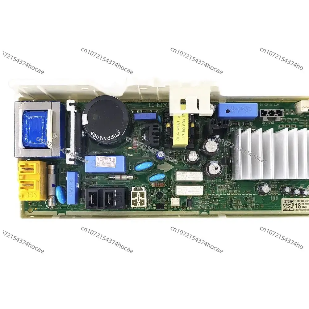 Новая компьютерная плата для стиральной машины LG EBR 872005 часть доски