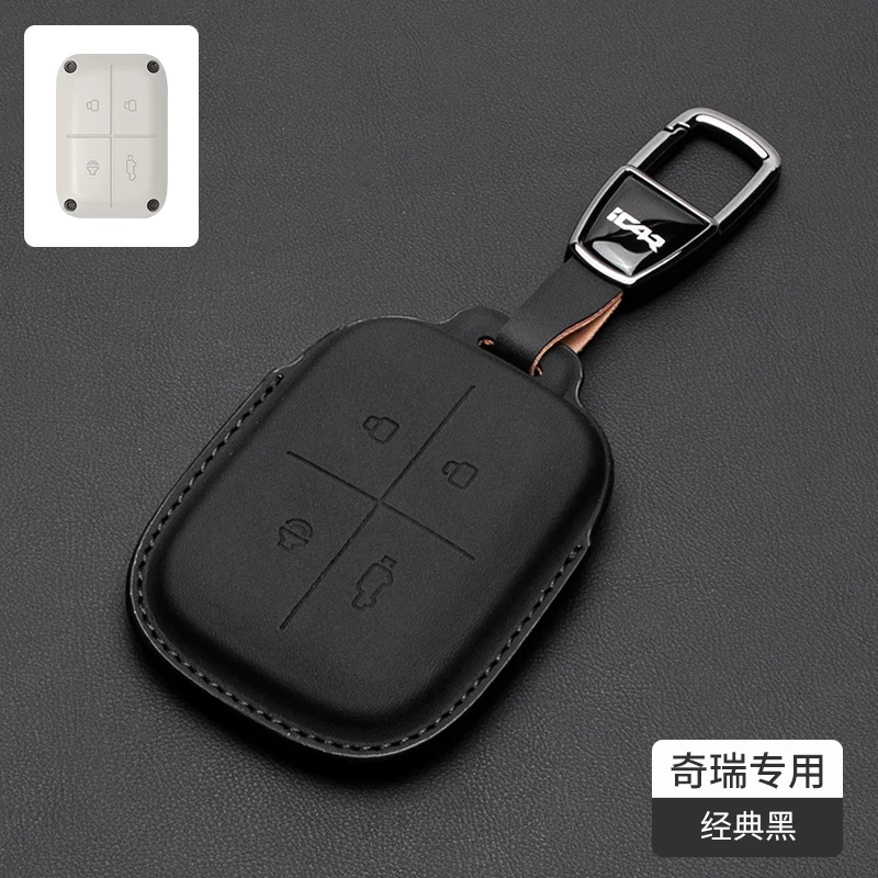 

Для Chery iCAR V23 2025 набор ключей, сумка, интеллектуальный Bluetooth, физический ключ, пульт дистанционного управления, защитный чехол