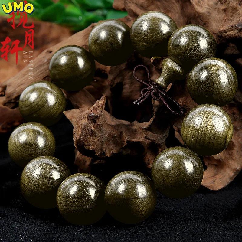 

Gift Jinsi Nanfo Bead Bracelet Shady Wood Old Material Shun Wen Cat's Eye Jinsi Nanshou Bracelet