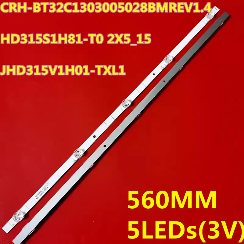 

Светодиодная лента WONJO JL.D32051330-003CS-M / JL.D32051330-003AS-M