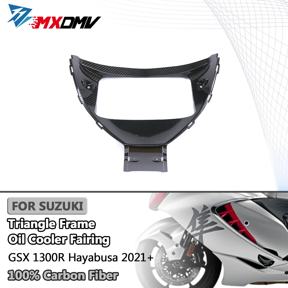 Для Suzuki Hayabusa GSX1300R GSX-1300R 2021 + 3K аксессуары для мотоциклов из углеродного волокна