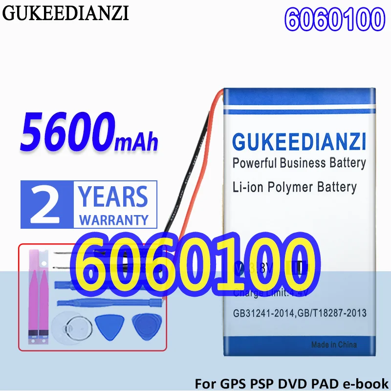 

High Capacity GUKEEDIANZI Battery 6060100 5600mAh For GPS PSP DVD PAD e-book tablet PC Bateria