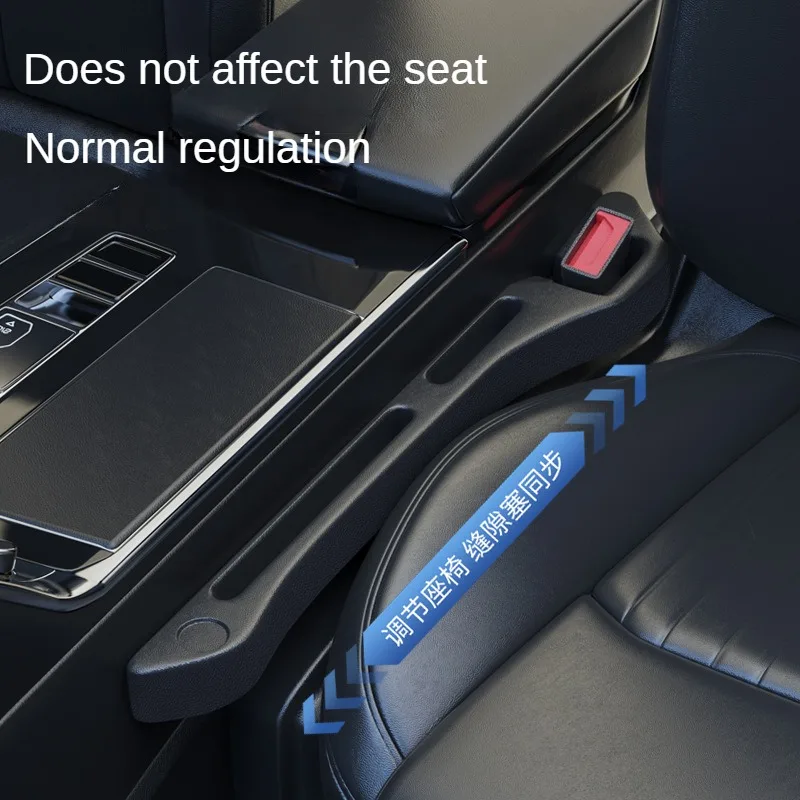 Заглушка для автомобильного сиденья бокового шва наполнитель герметичный зазор