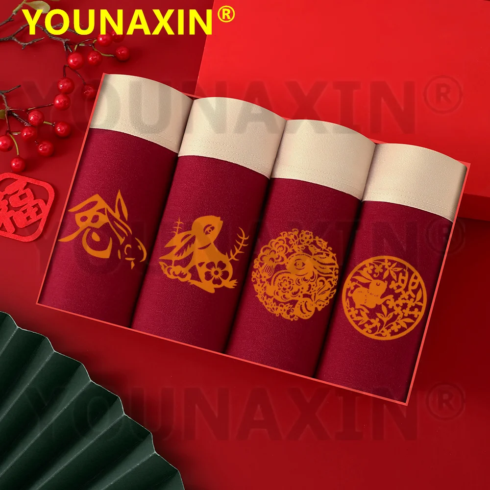 4 шт. мужские трусы-боксеры большого размера нижнее белье красные трусы настоящие