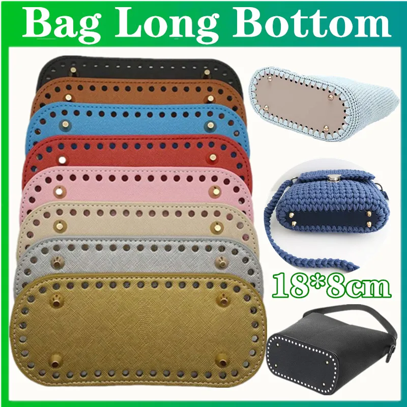 High Qualtiy pu Leather Bottom With Holes Rivet For Knitting Bag Handbag Bottom DIY Women Shoulder Crossbody Bags Accessories