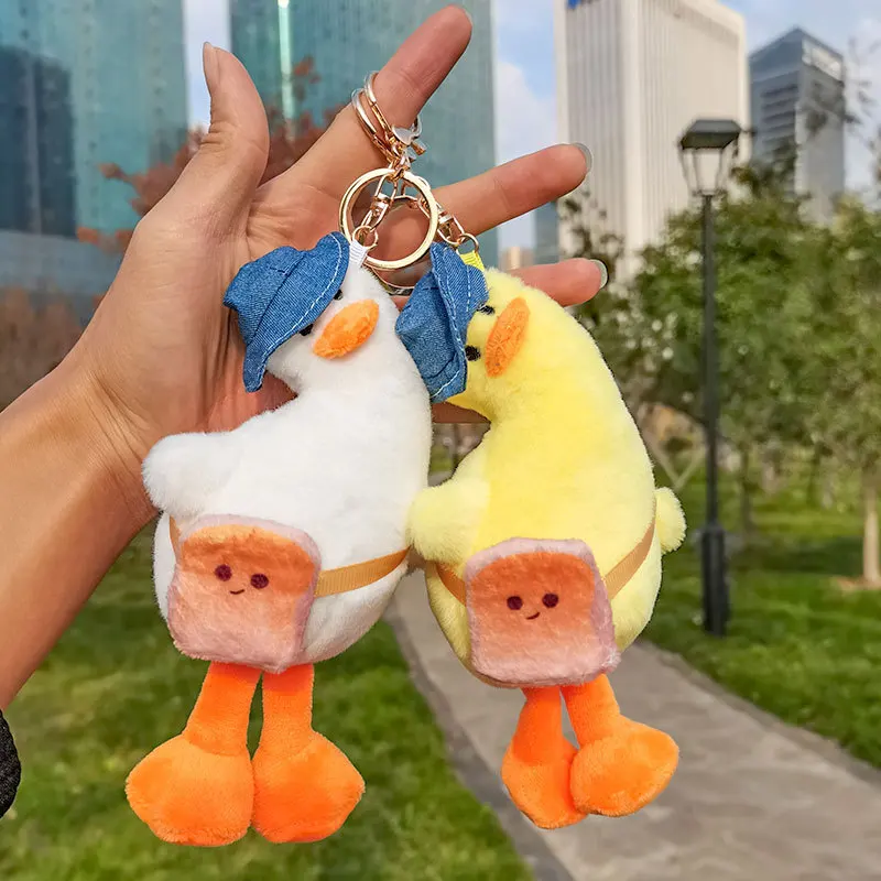17cm Cute Crooked Duck Plush Toy Creative Stuffed Duck Soft Doll Animal Dolls Baby Toys Birthday Gift Key Chain Bag Chain
