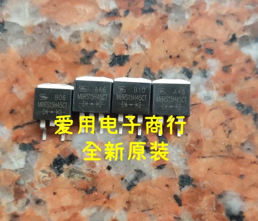 

Бесплатная доставка MBRS15H45CTMBRB1545CT 45V 15A TO-263 10 шт.