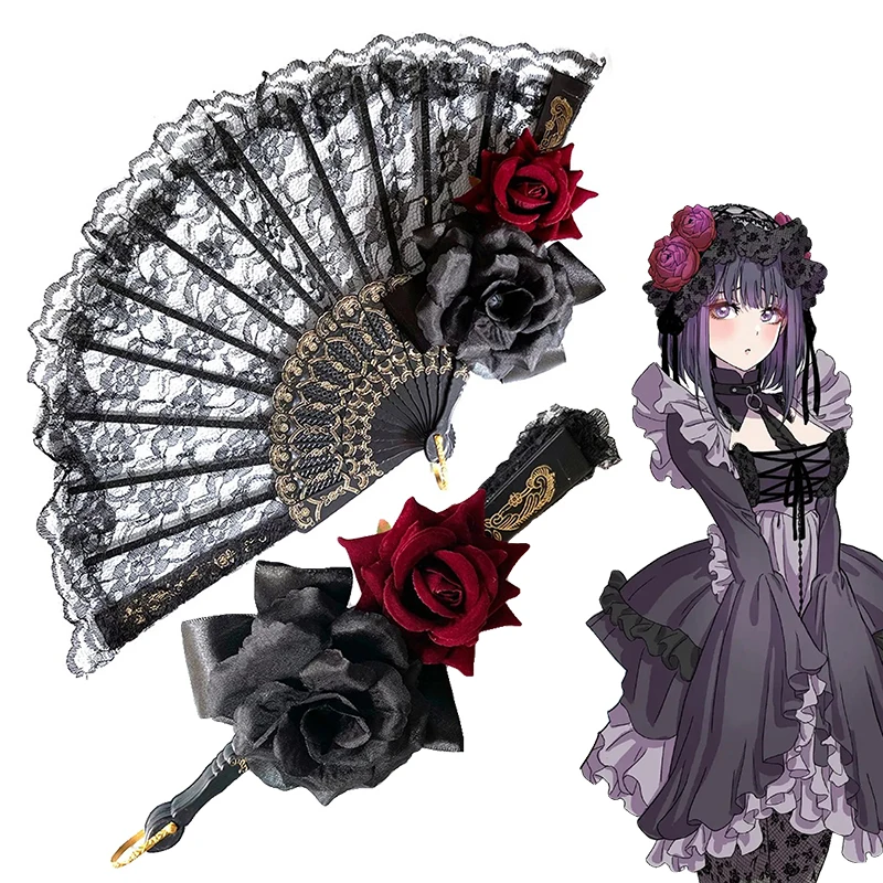 

Anime My Dress-Up Darling Kitagawa Marin Cosplay Hand Fans Girls Lolita Gothic Women Lace Rose Fan Halloween Party Accessories